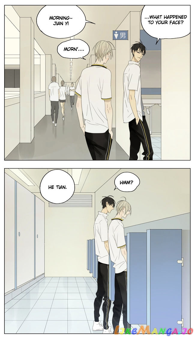 19 Days chapter 131 - page 4