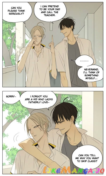 19 Days chapter 132 - page 2