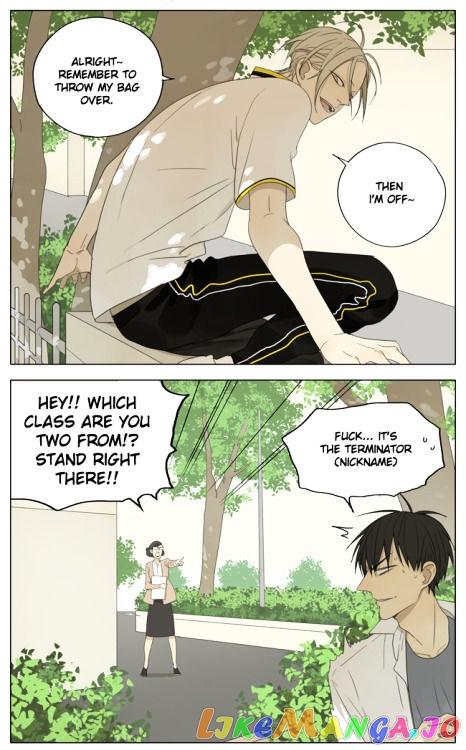 19 Days chapter 132 - page 5