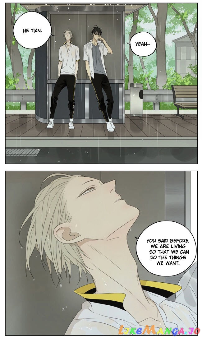 19 Days chapter 133 - page 2