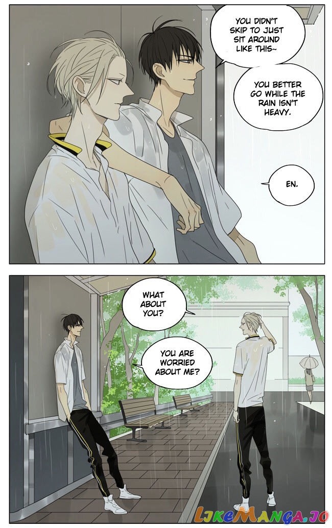 19 Days chapter 133 - page 5