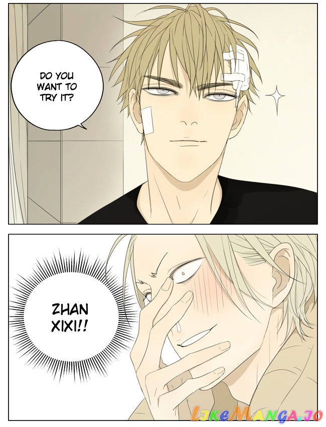19 Days chapter 134 - page 5