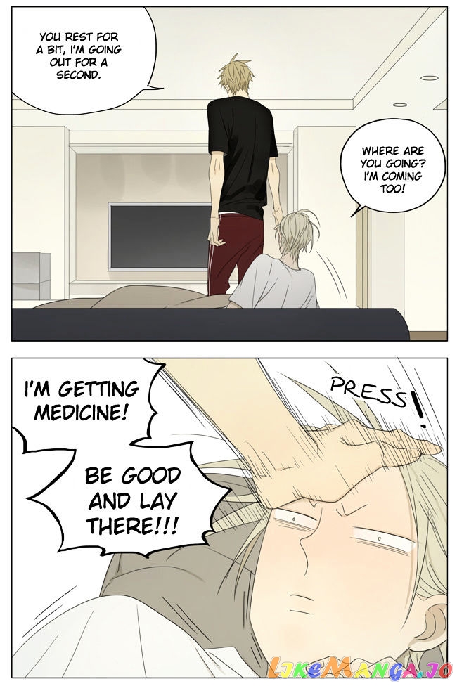 19 Days chapter 135 - page 5