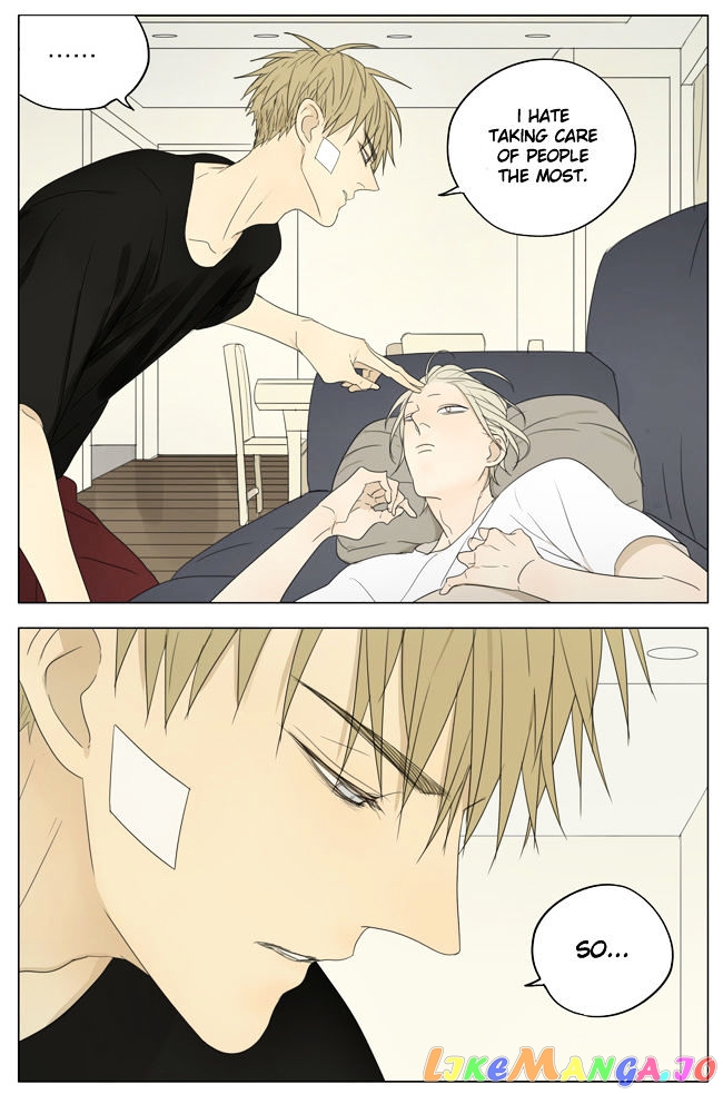 19 Days chapter 135 - page 6