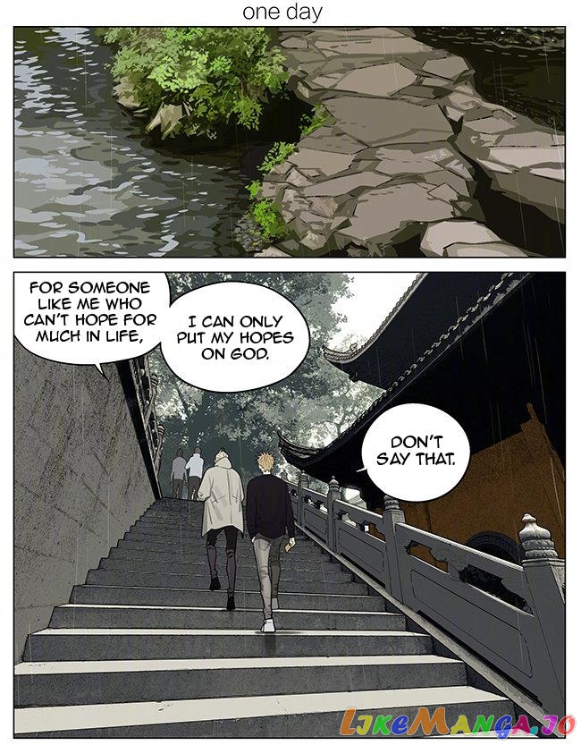 19 Days chapter 373 - page 1