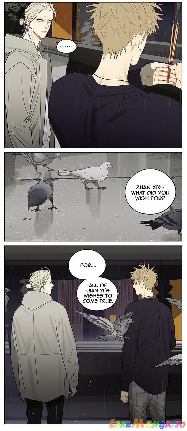 19 Days chapter 373 - page 4