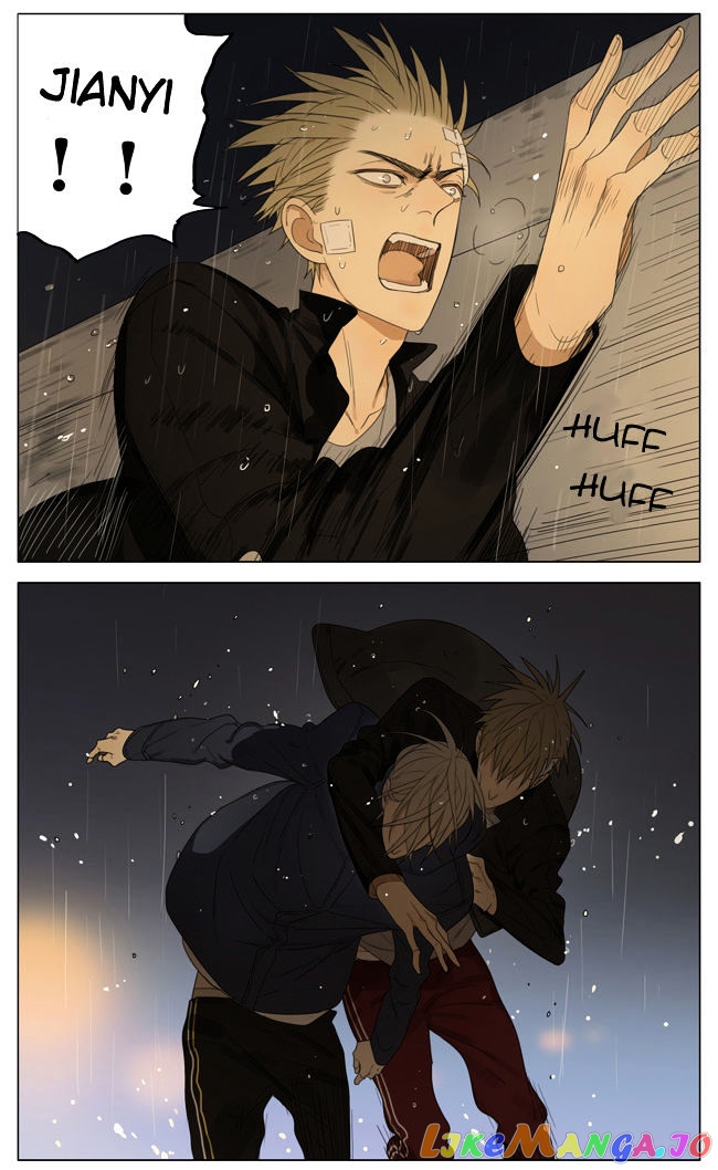 19 Days chapter 142 - page 2