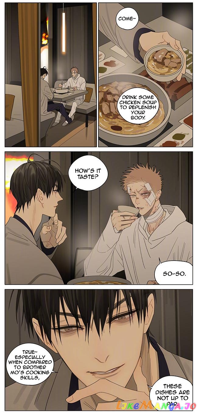 19 Days chapter 376 - page 6
