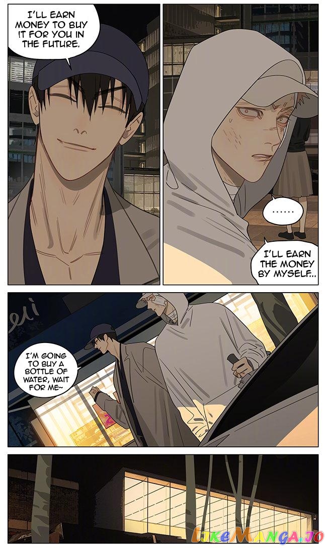 19 Days chapter 377 - page 6