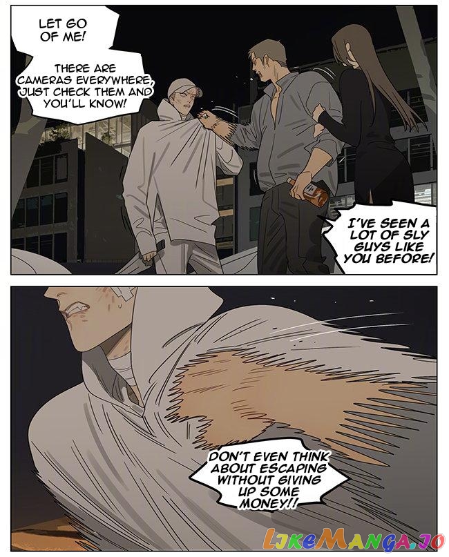 19 Days chapter 377 - page 8