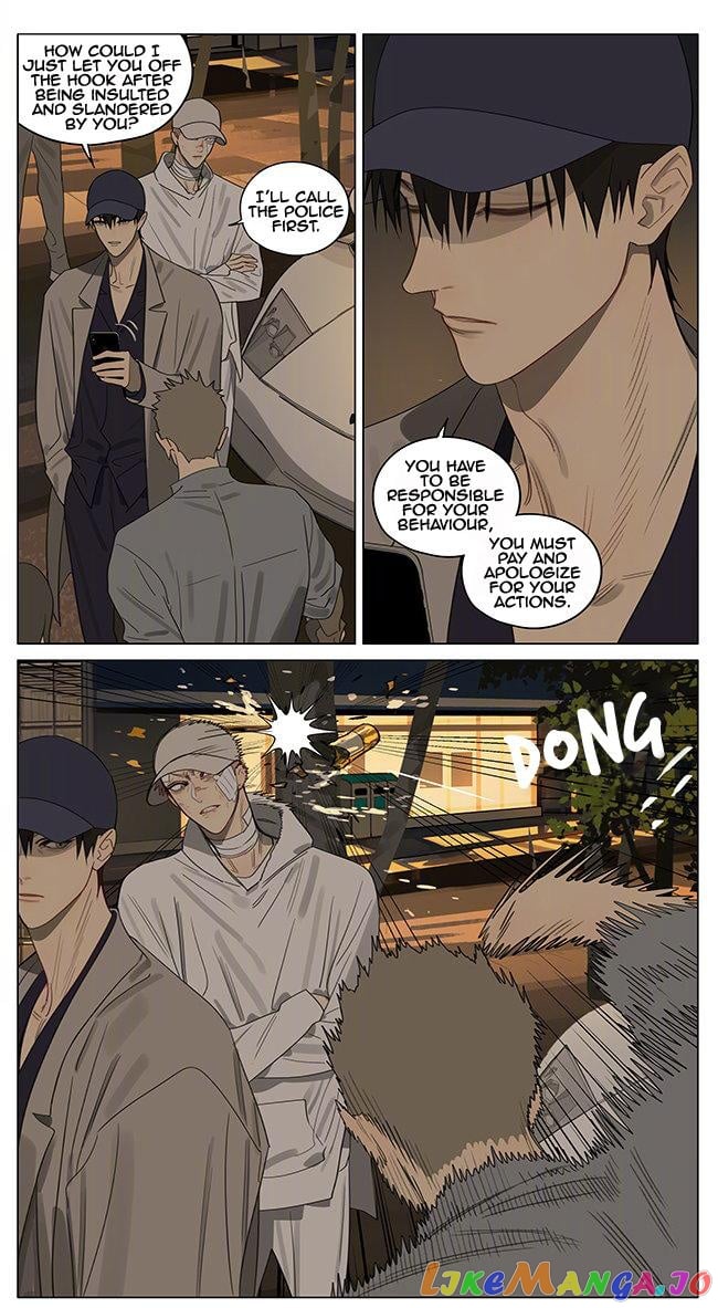 19 Days chapter 379 - page 4