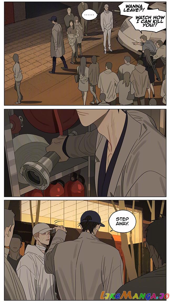 19 Days chapter 379 - page 6