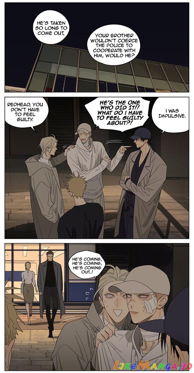 19 Days chapter 380 - page 6