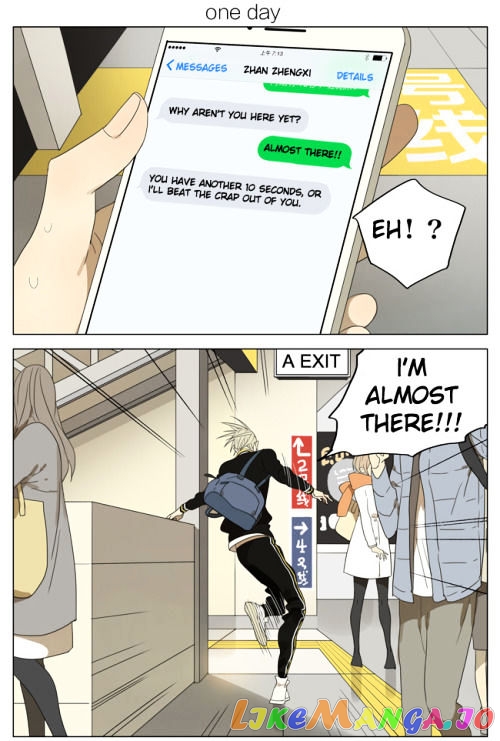 19 Days chapter 146 - page 1