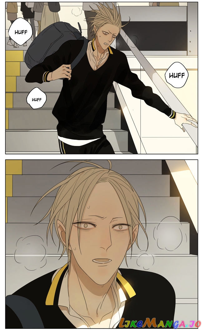 19 Days chapter 146 - page 2