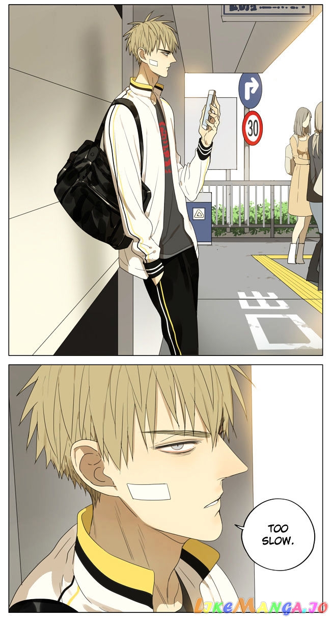 19 Days chapter 146 - page 3