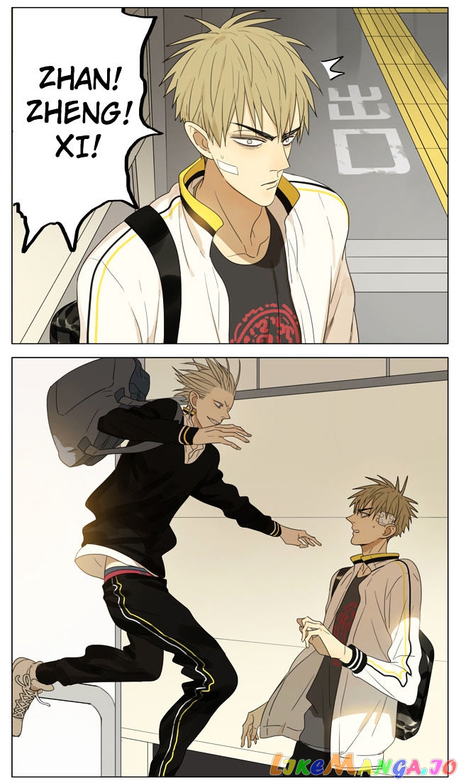 19 Days chapter 146 - page 6
