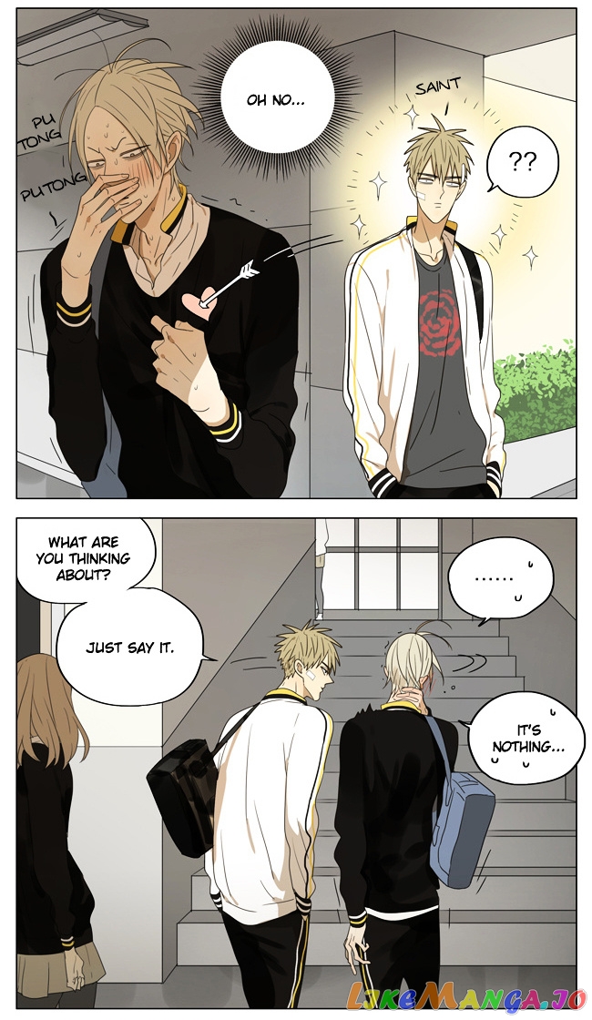 19 Days chapter 150 - page 2