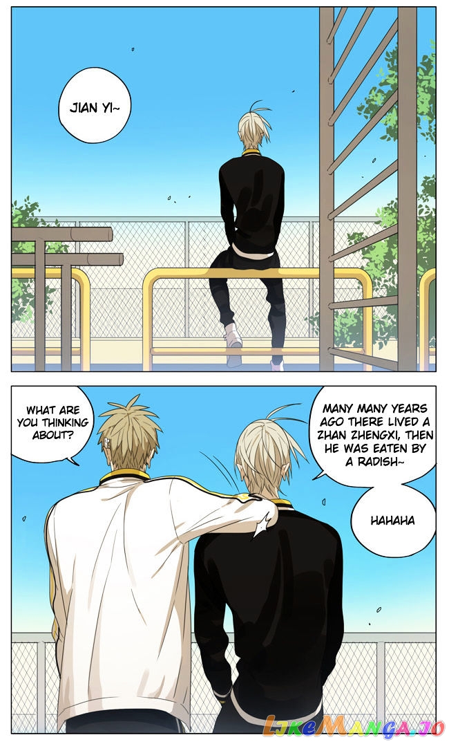 19 Days chapter 159 - page 7