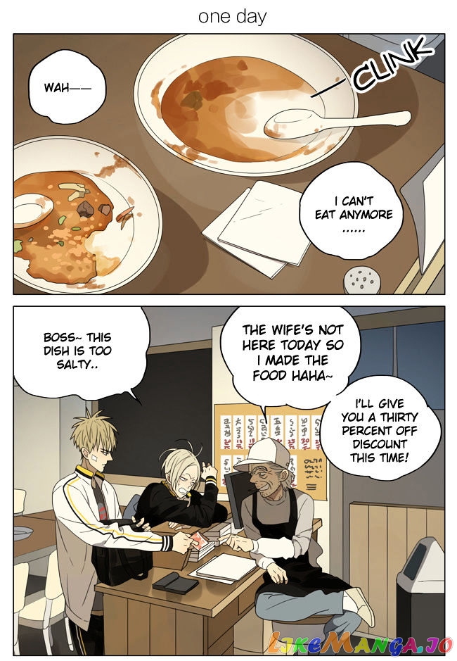 19 Days chapter 162 - page 1