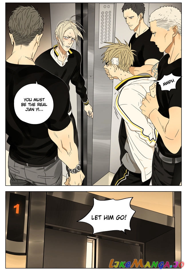 19 Days chapter 167 - page 5