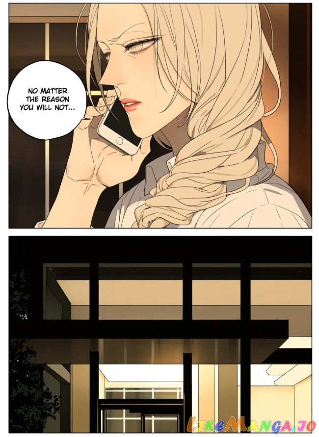 19 Days chapter 168 - page 3
