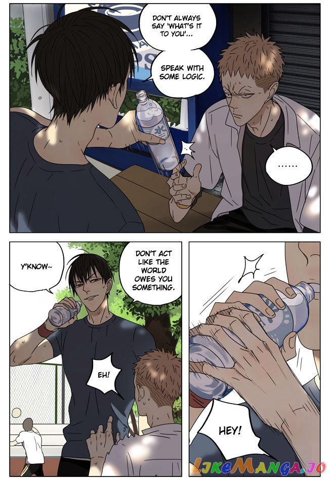 19 Days chapter 174 - page 3