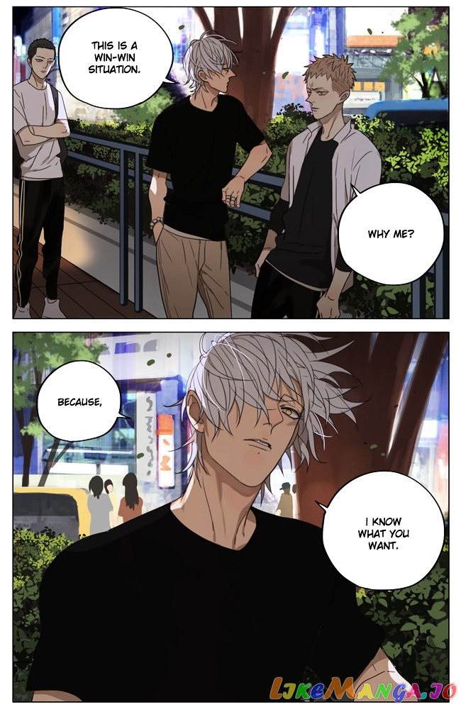19 Days chapter 178 - page 5