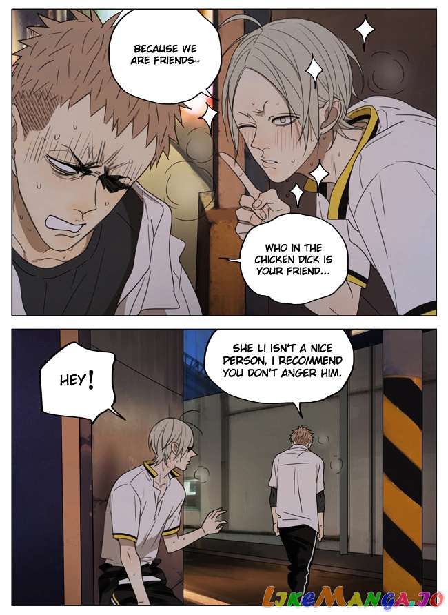 19 Days chapter 179 - page 7