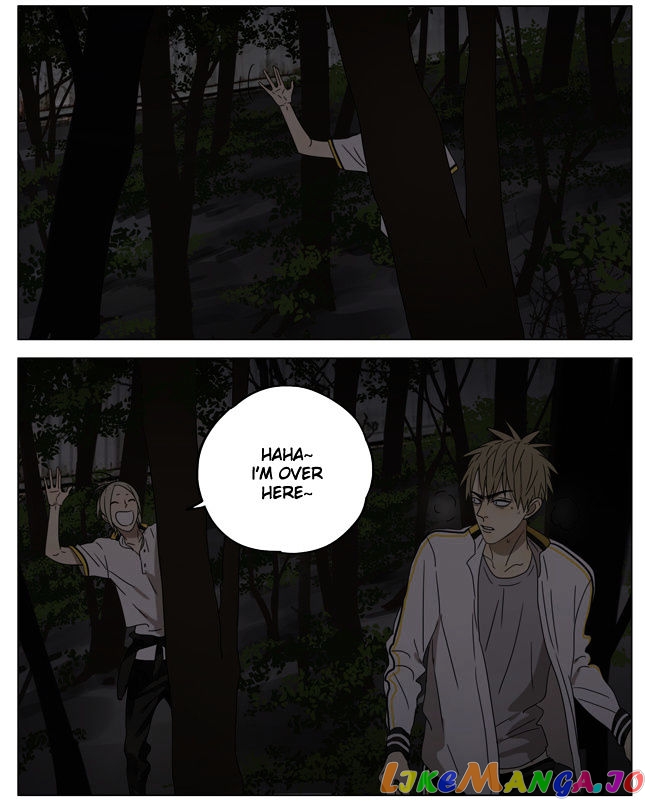 19 Days chapter 181 - page 7