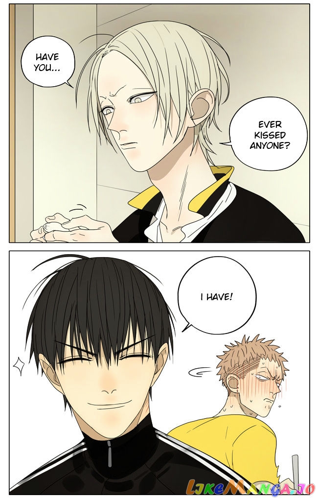 19 Days chapter 186 - page 7