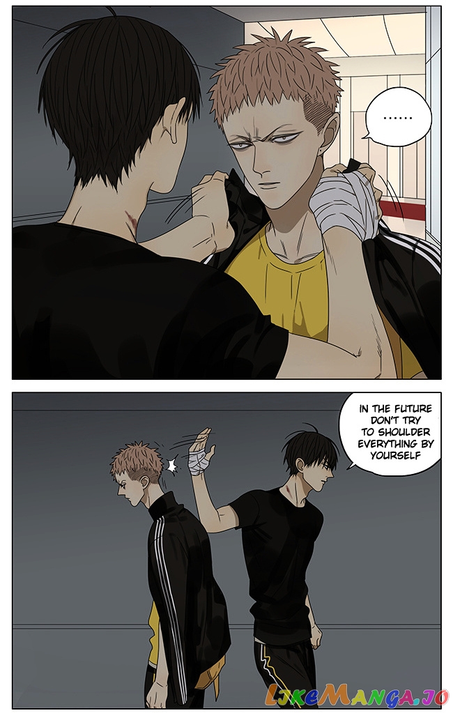 19 Days chapter 188 - page 7