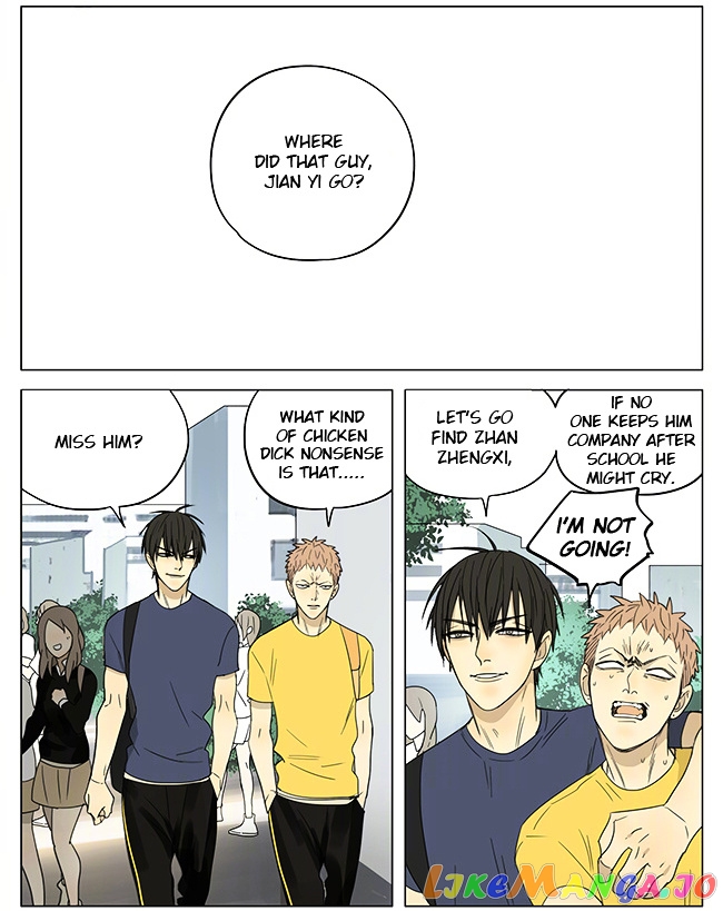 19 Days chapter 197 - page 6