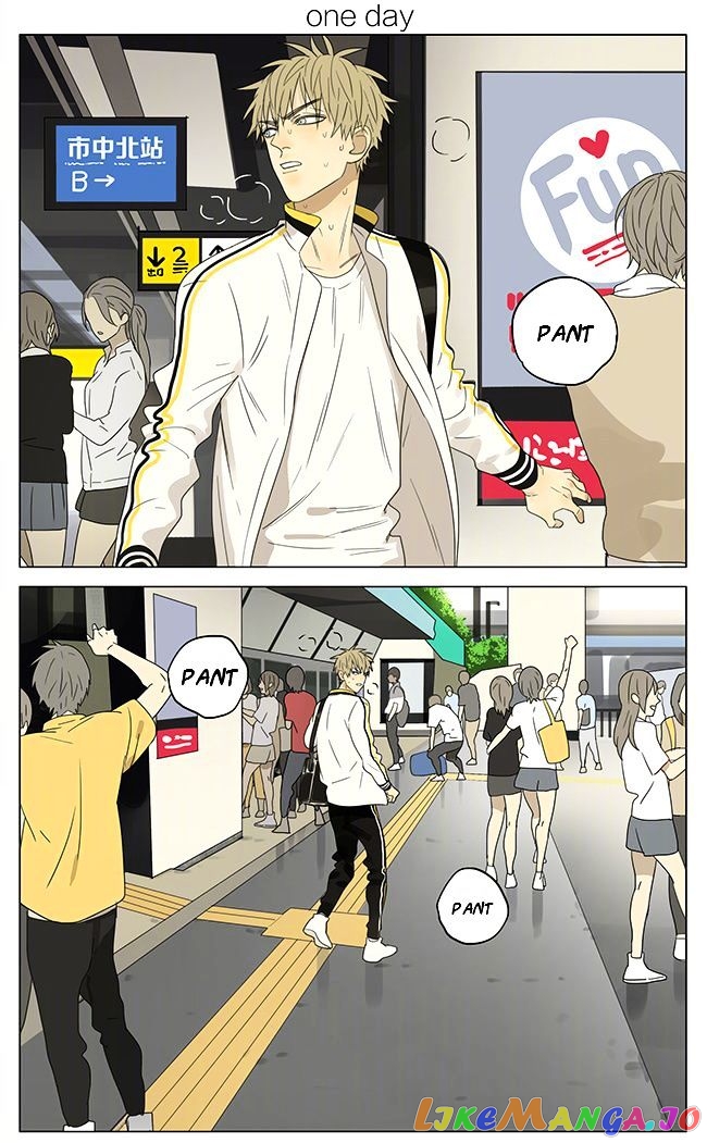 19 Days chapter 198 - page 1