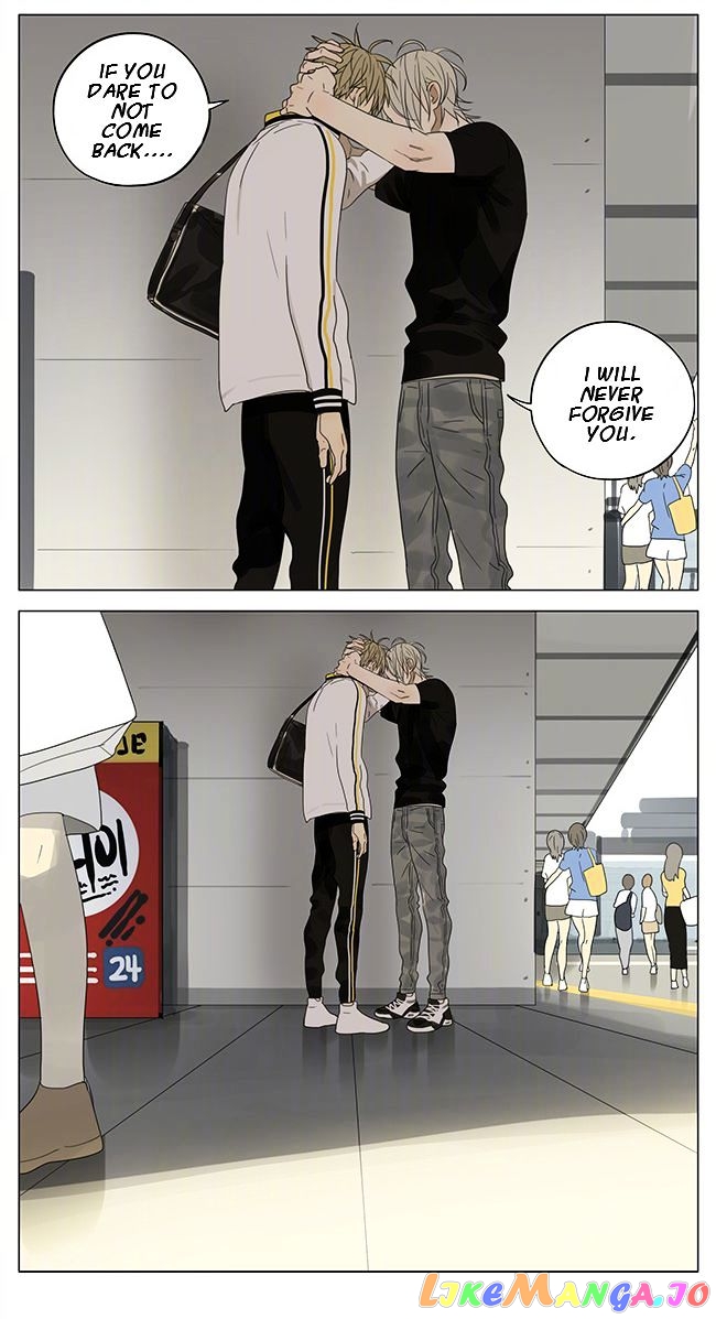 19 Days chapter 198 - page 7