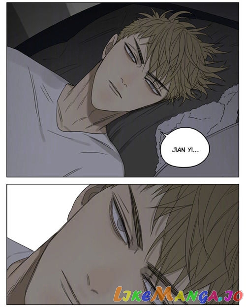 19 Days chapter 207 - page 6