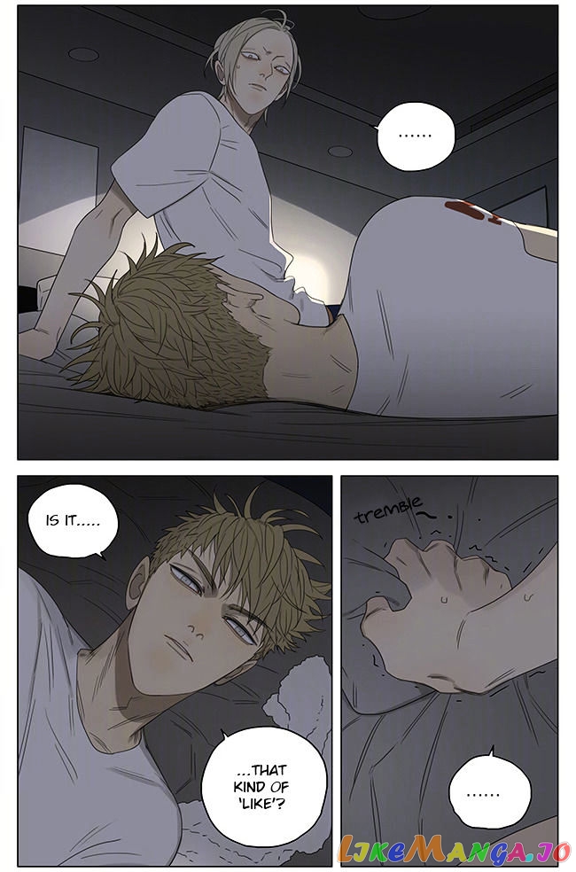 19 Days chapter 208 - page 2