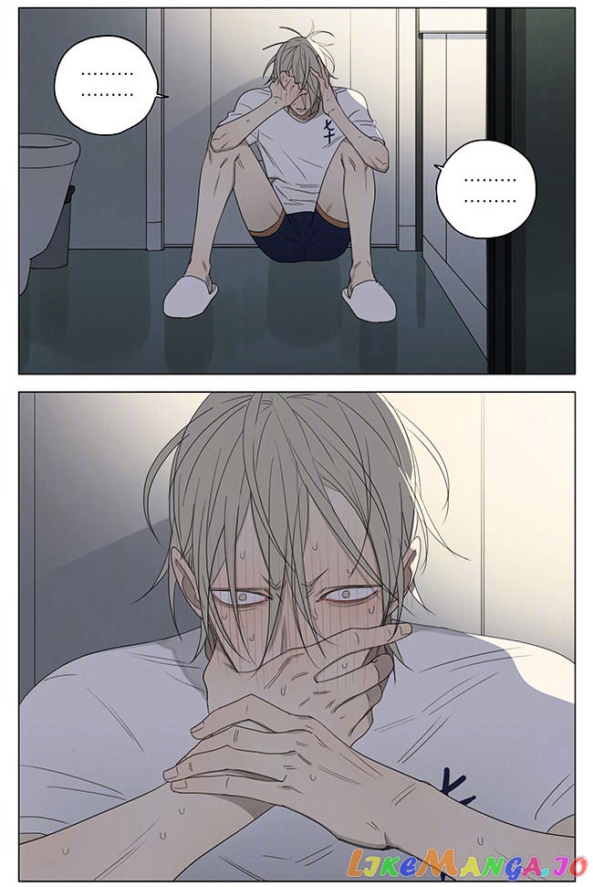 19 Days chapter 208 - page 5