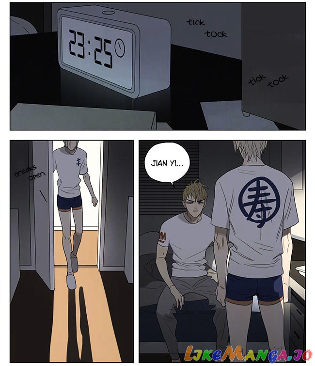 19 Days chapter 208 - page 6