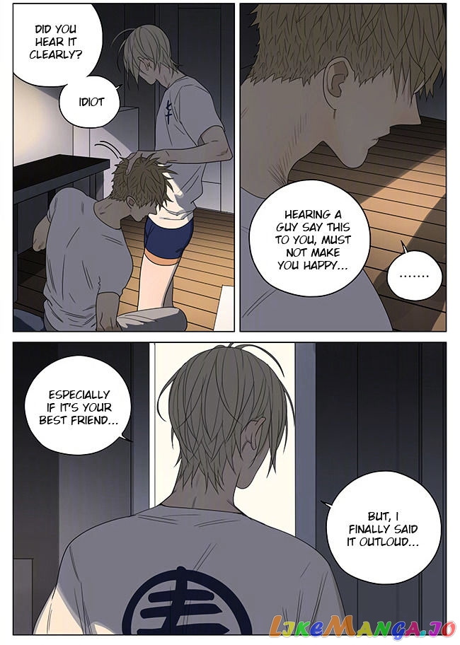 19 Days chapter 209 - page 3