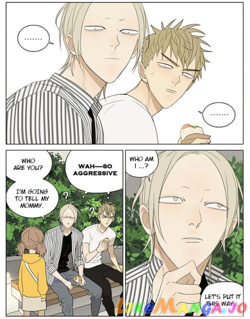 19 Days chapter 215 - page 2