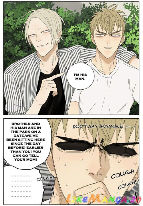 19 Days chapter 215 - page 4