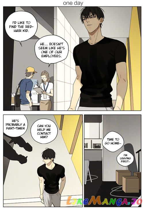19 Days chapter 216 - page 3