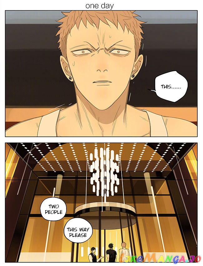 19 Days chapter 217 - page 1