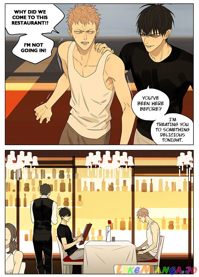 19 Days chapter 217 - page 2