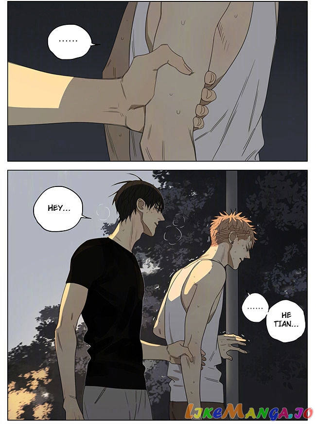 19 Days chapter 217 - page 9