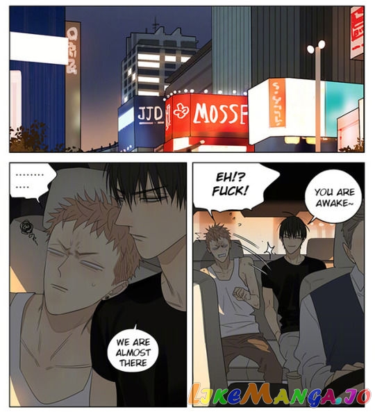 19 Days chapter 218 - page 6