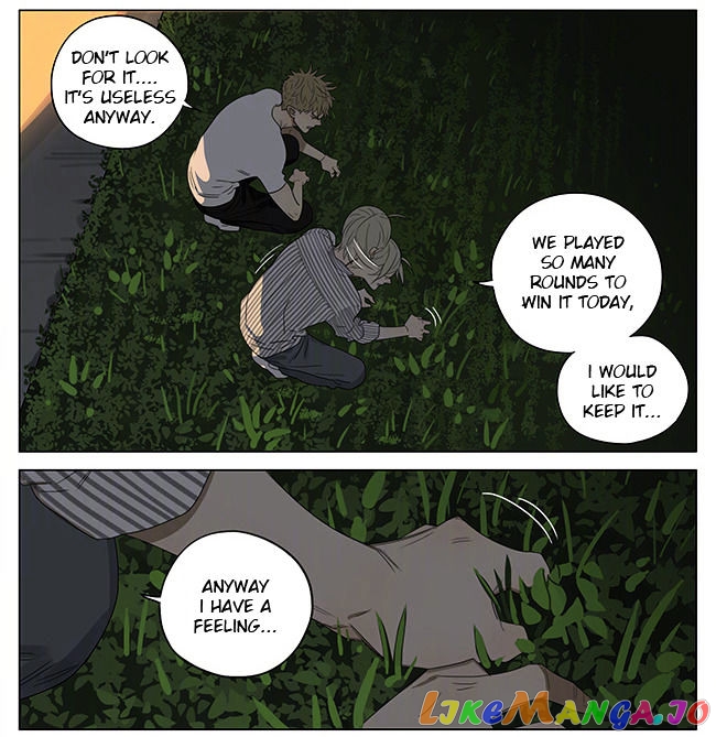 19 Days chapter 219 - page 2