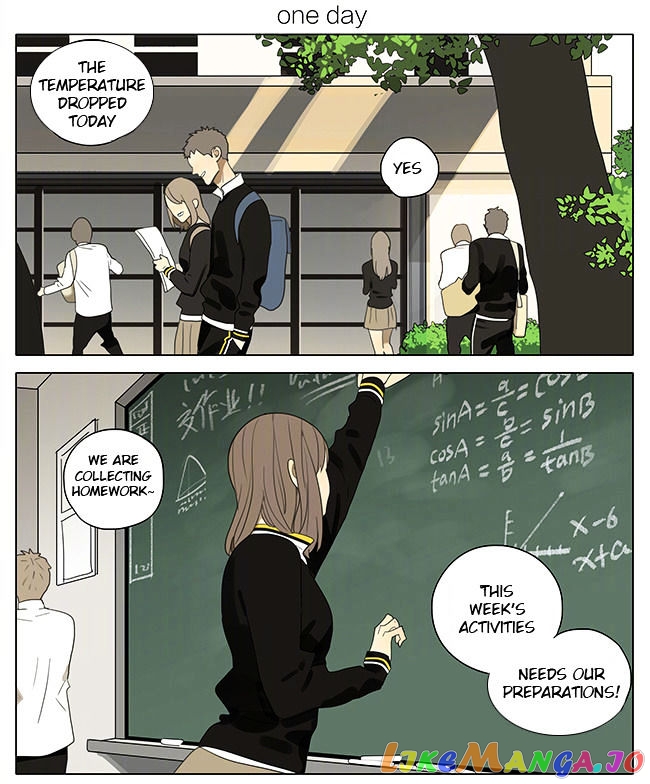 19 Days chapter 220 - page 1