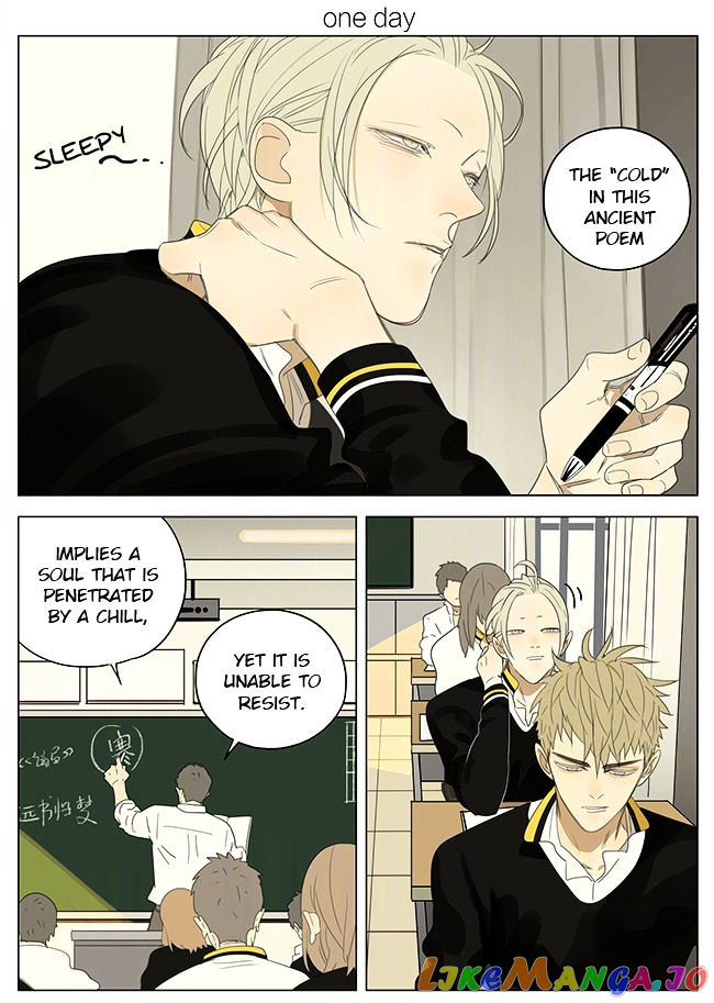19 Days chapter 221 - page 1